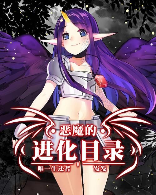 家里蹲女友最新版本是多少 现在更新到第几版了