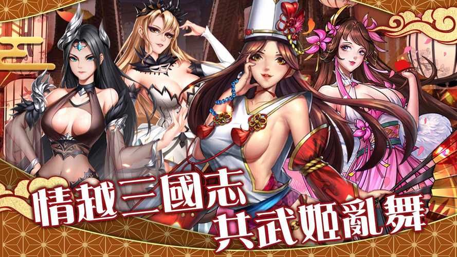 家里蹲女友杨过游戏结局大全 所有结局解锁方法