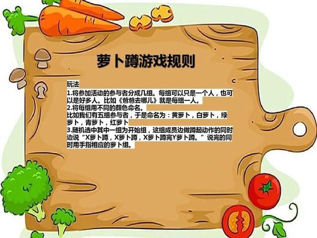 家里蹲女友游戏下载指南 避免踩坑的实用技巧