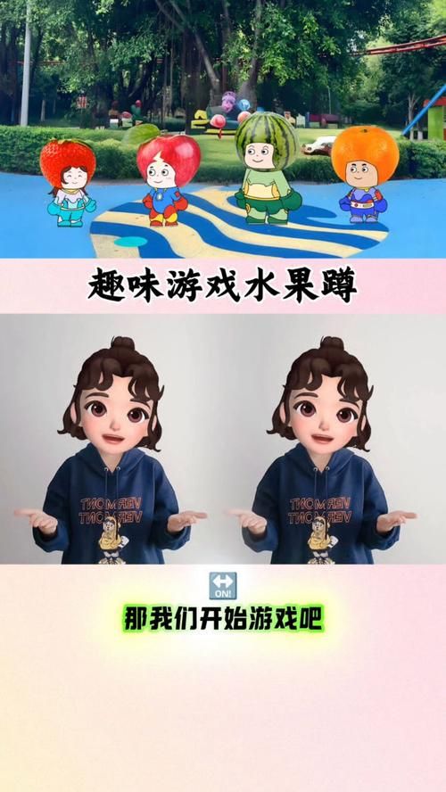 家里蹲女友游戏下载指南 避免踩坑的实用技巧