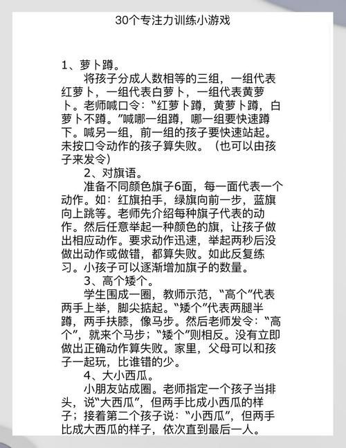 家里蹲女友游戏下载指南 避免踩坑的实用技巧