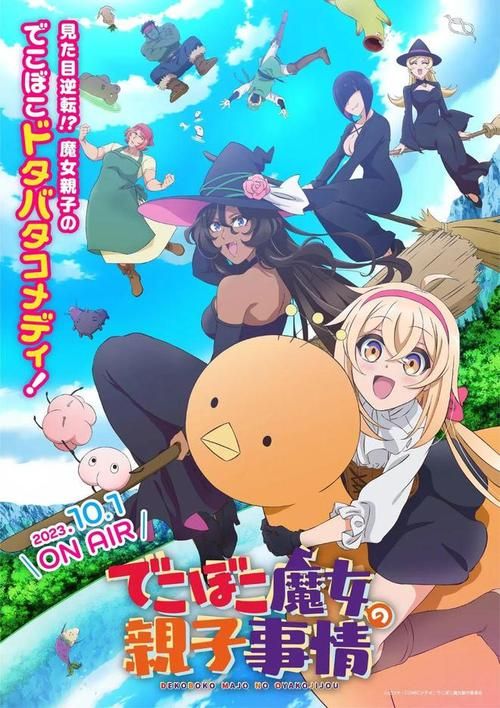 家里蹲女友游戏官网注册教程及常见问题解答