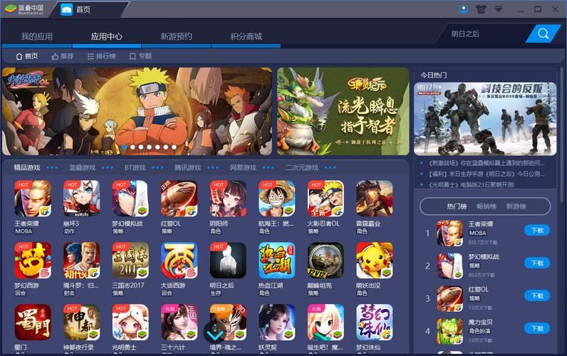 家里蹲女友游戏官网注册教程及常见问题解答