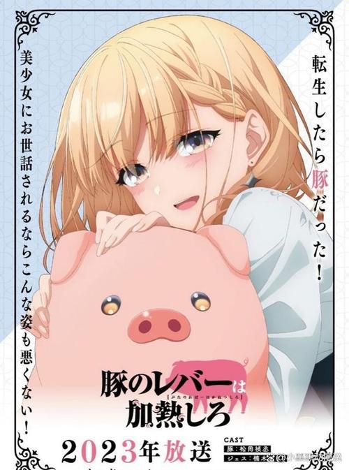 家里蹲女友游戏官网注册教程及常见问题解答