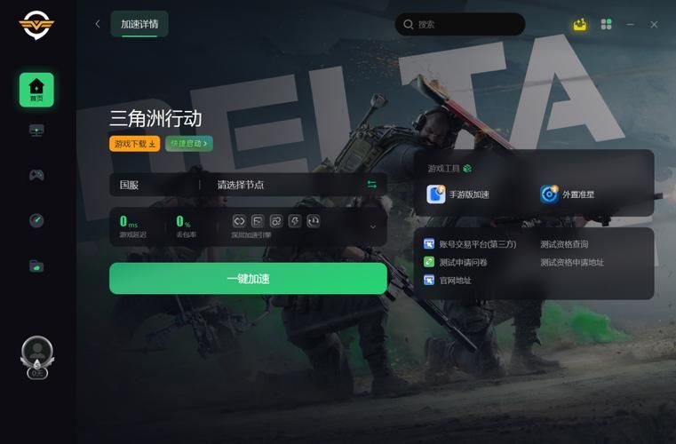 家里蹲女友游戏官网注册教程及常见问题解答