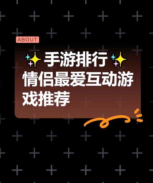 家里蹲女友游戏攻略解析 宅家也能甜蜜互动不停