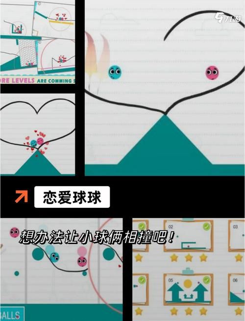 家里蹲女友游戏攻略解析 宅家也能甜蜜互动不停