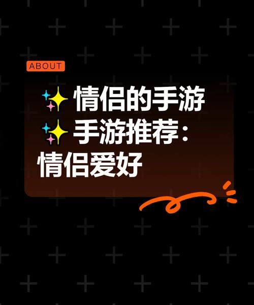 家里蹲女友游戏攻略解析 宅家也能甜蜜互动不停