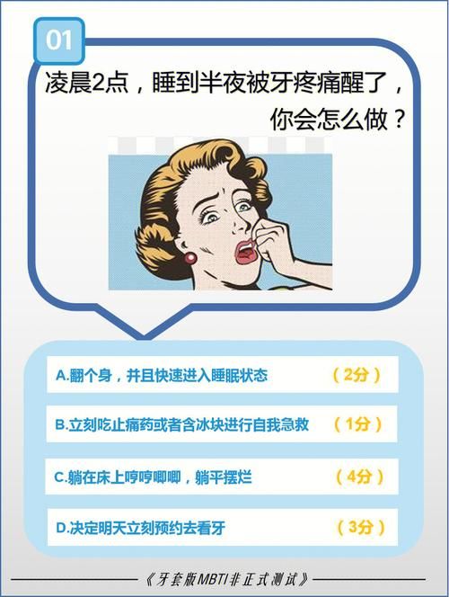 家里蹲女友版本大全 快来对号入座你的类型