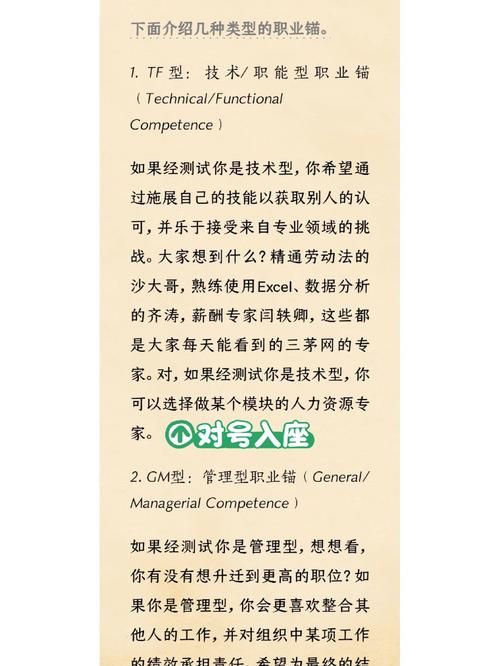 家里蹲女友版本大全 快来对号入座你的类型