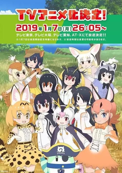 家里蹲女友电脑版下载地址 高清画质体验佳