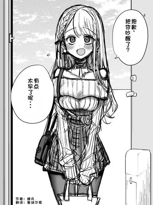 家里蹲女友绅士游戏攻略 轻松攻略你的虚拟女友