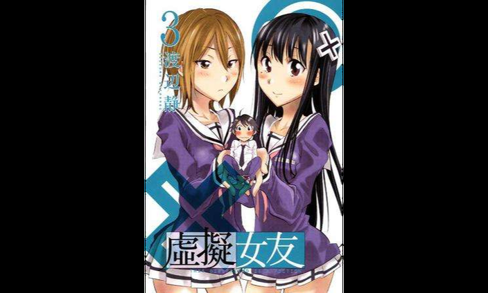 家里蹲女友绅士游戏攻略 轻松攻略你的虚拟女友