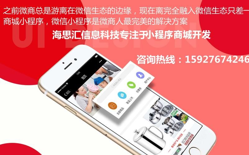 宾馆下载地址怎么找 一键下载宾馆官方应用