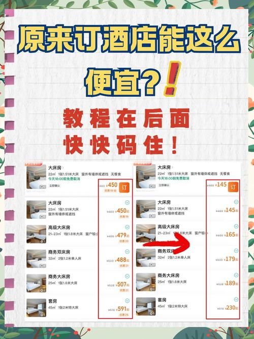 宾馆下载安卓软件哪个好用推荐这几款