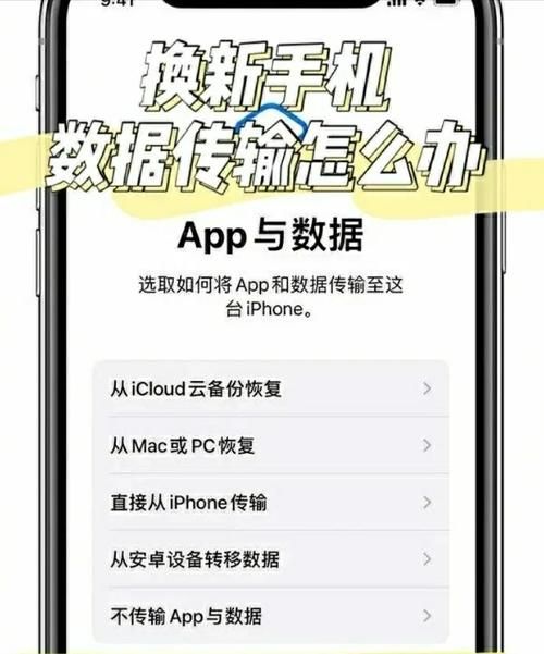 宾馆安卓汉化教程 轻松搞定安卓系统中文设置