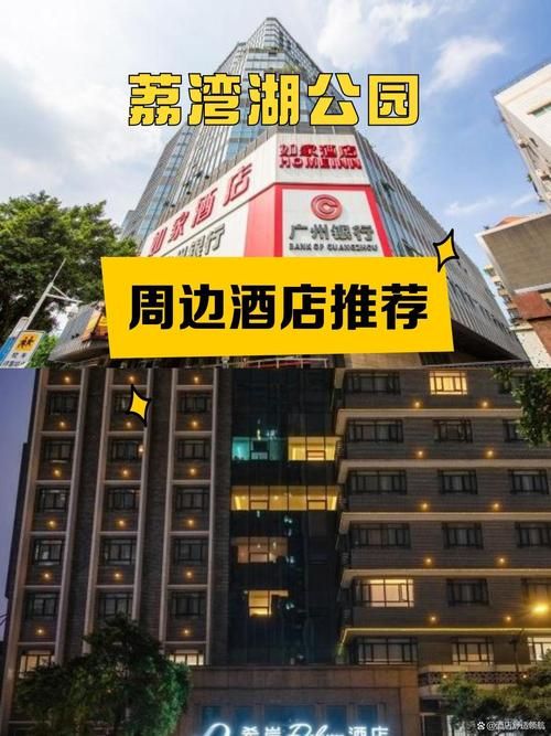 宾馆更新地址了 快来看看新位置在哪