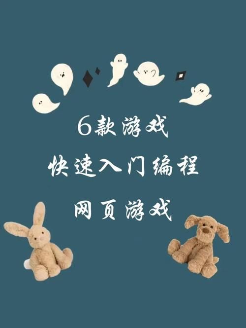 宾馆游戏介绍新手必看 快速入门宾馆主题游戏