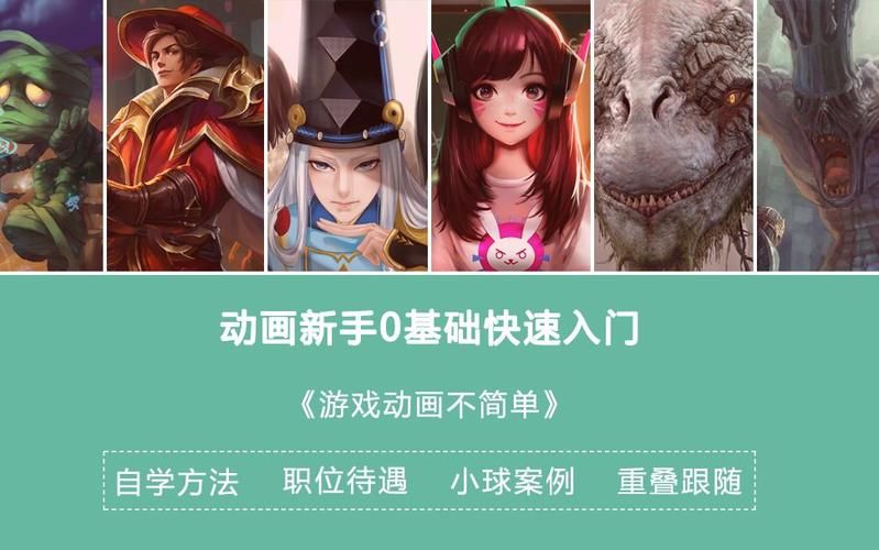 宾馆游戏介绍新手必看 快速入门宾馆主题游戏