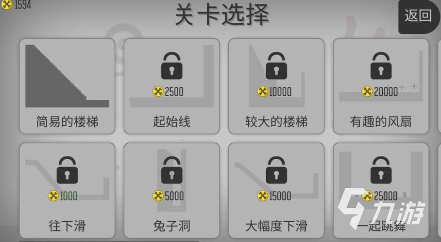 宾馆游戏官网最新下载地址及安装教程分享