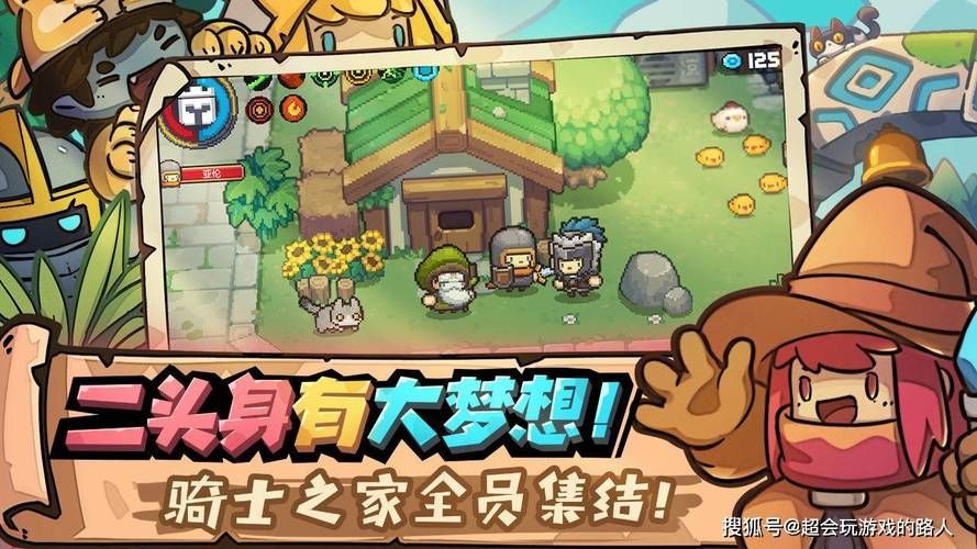 宾馆游戏官网最新下载地址及安装教程分享