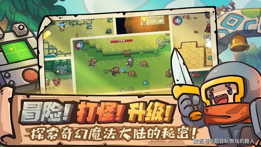 宾馆游戏官网最新下载地址及安装教程分享