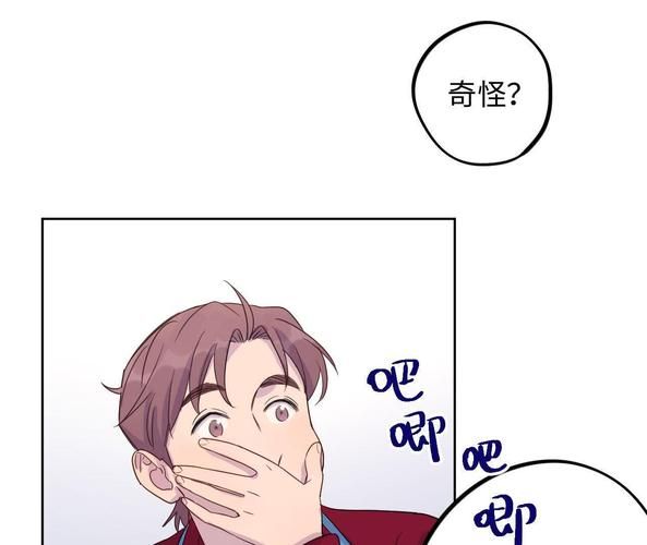 宾馆绅士游戏隐藏彩蛋揭秘 这些细节你发现了吗