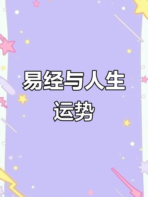 宿命论如何下载 命运预测工具下载与安装全攻略