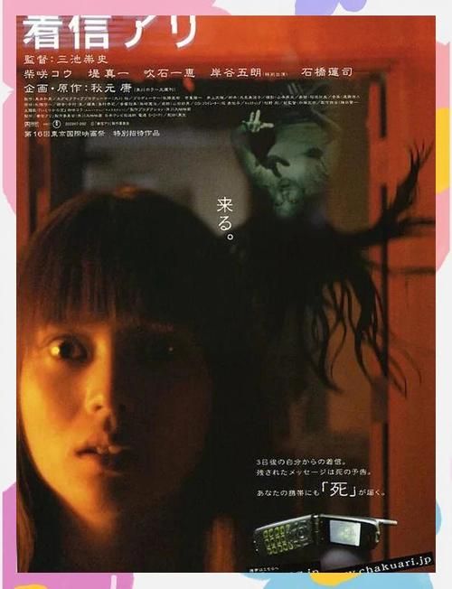 宿命论安卓汉化攻略 解决常见问题与技巧