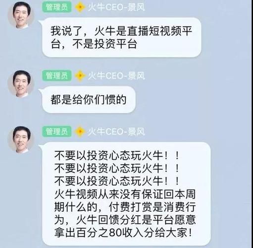 宿命论安卓汉化攻略 解决常见问题与技巧