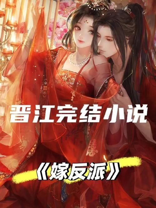 宿命论安卓汉化攻略 解决常见问题与技巧