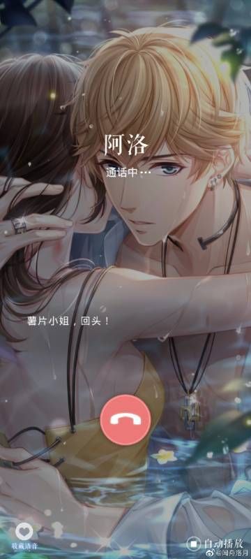 宿命论安卓汉化攻略 解决常见问题与技巧