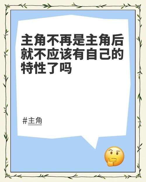 宿命论安卓版下载 揭秘命运能否被改写