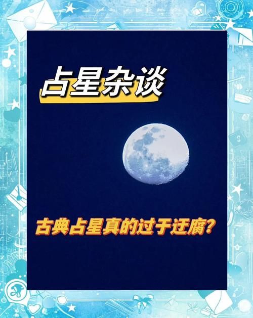 宿命论安卓版下载 揭秘命运能否被改写