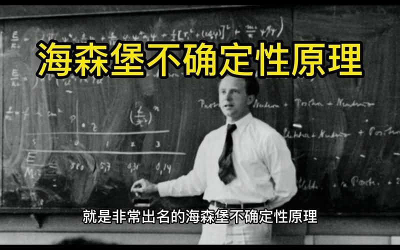 宿命论安卓版下载 揭秘命运能否被改写