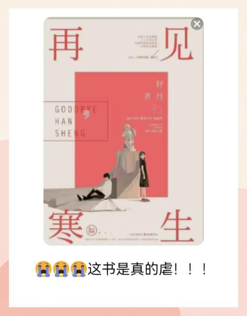 宿命论官方网站揭秘命运真相你想知道的都在这里