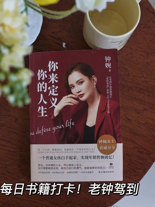 宿命论官网解读命运奥秘 探索人生轨迹的终极指南