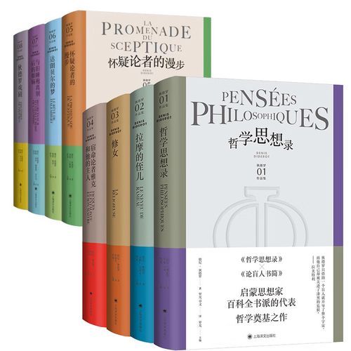 宿命论最新版本是多少 新旧版本对比分析