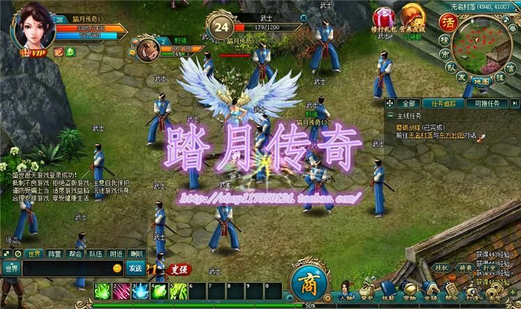 宿命论汉化版下载 最新中文版游戏资源一键获取