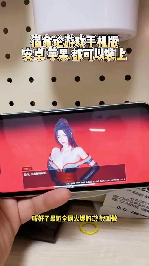 宿命论汉化版下载 最新中文版游戏资源一键获取