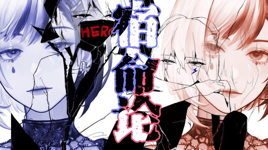 宿命论汉化版最新更新内容一览 这次改动太给力了