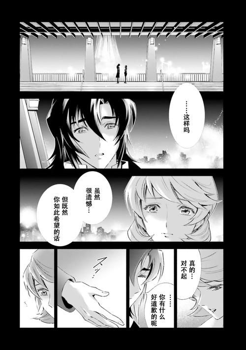 宿命论汉化版最新更新内容一览 这次改动太给力了