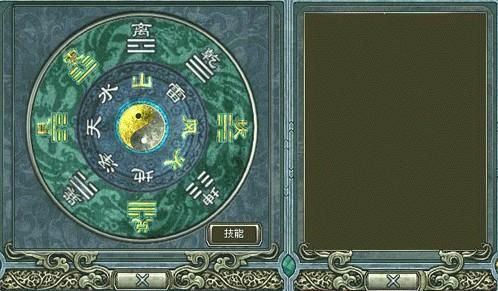 宿命论游戏介绍 玩家评价与游戏体验分享