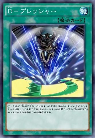 宿命论游戏官网角色介绍 探索每个英雄的独特命运