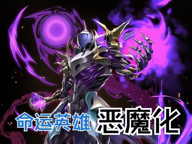 宿命论游戏官网角色介绍 探索每个英雄的独特命运