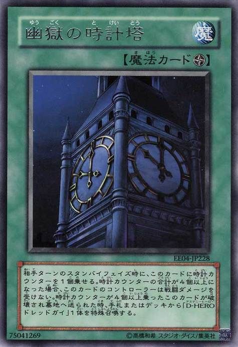 宿命论游戏官网角色介绍 探索每个英雄的独特命运