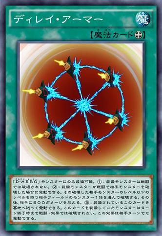 宿命论游戏官网角色介绍 探索每个英雄的独特命运