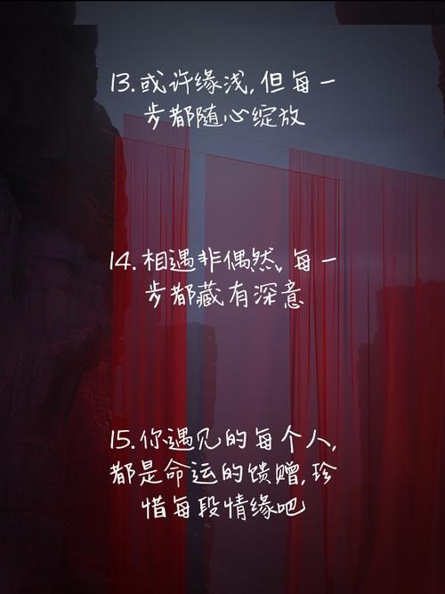 宿命论版本大全揭秘命运是否早已注定