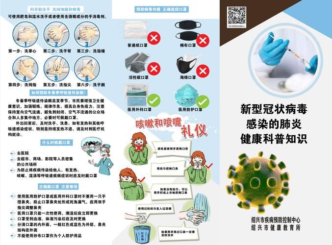 宿敌派对在哪下载 避免病毒广告的下载技巧