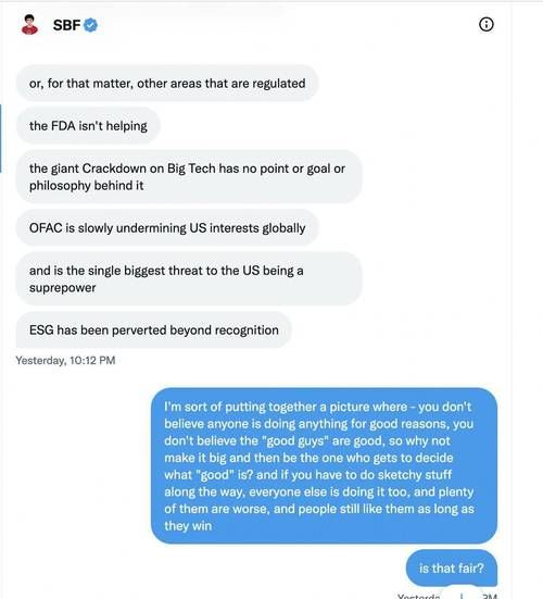 宿敌派对在哪下载 避免病毒广告的下载技巧